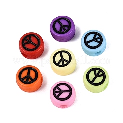 Opaque Acrylic Beads&nbsp;SACR-Q001-11