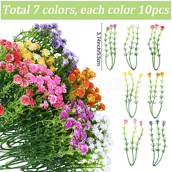 Plastic Artificial Flower&nbsp;AJEW-SP0004-74B