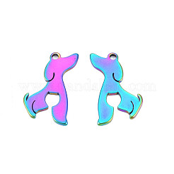 イオンプレーティング（IP）201ステンレスペンダント  犬  虹色  24.5x16x1.5mm  穴：1.8mm&nbsp;STAS-T063-178M