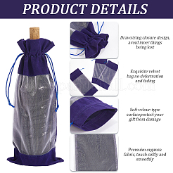Velvet Wine Bottle Packing Pouches&nbsp;ABAG-WH20013-11H