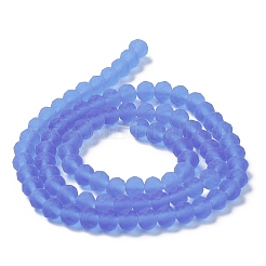 透明ガラスビーズ連売り  多面カット  艶消し  ロンデル  ミディアムスレートブルー  2.9~3.3mm  穴：1mm  約135~140個/連  32~34cm&nbsp;LS-EGLA-A034-T2mm-MD14