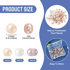 90 個 3 色の天然養殖淡水パールビーズ  ポテト  ミックスカラー  4mm  穴：0.5mm  30個/カラー&nbsp;PEAR-TA0001-51