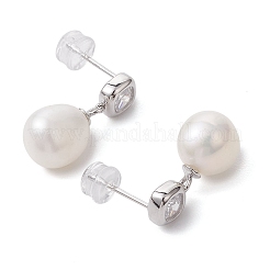 Natural Pearl Ear Studs&nbsp;EJEW-P286-11P