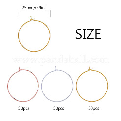 真鍮のワイングラスのチャームリング  フープピアスパーツ  ミックスカラー  25x0.8mm  150個/セット&nbsp;KK-SC0001-18