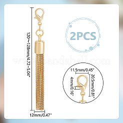 合金キーホルダータッセルチェーンペンダント装飾2個  DIY バッグ装飾品ハードウェアアクセサリー用  ライトゴールド  120~128mm&nbsp;HJEW-UN0001-24