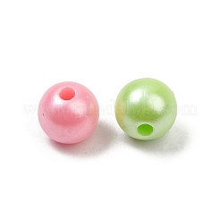 不透明アクリルイミテーションパールビーズ  ラウンド  ミックスカラー  8mm  穴：2mm  1923個/ 500g&nbsp;OACR-B031-55-8mm