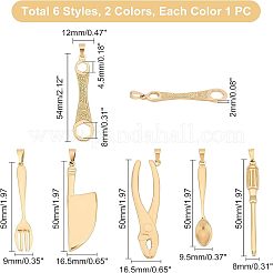304ステンレススチール製ビッグペンダント  混合図形  ゴールデン·ステンレス鋼色  12個/箱&nbsp;STAS-UN0022-27