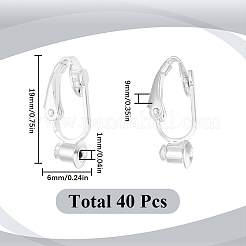 真鍮クリップオンイヤリングコンバーター金具40個  穴開けないイヤリング  銀  19x6x9mm  穴：1mm&nbsp;KK-SC0004-70S