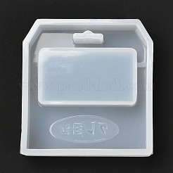 シリコンモールド  レジン型  UVレジン用  エポキシ樹脂工芸品作り  カードホルダー  ホワイト  48.5x47x12mm  インナーサイズ：44x43x11mm&nbsp;DIY-A012-04