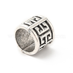 Tibetan Style Alloy European Beads&nbsp;PALLOY-P293-130AS
