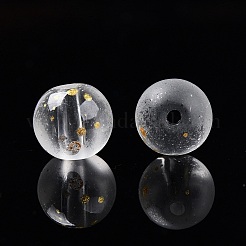 Frosted Baking Paint Glass Beads&nbsp;LS-DGLA-N005-8mm-01