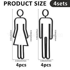 アクリル粘着ステッカー8枚セット  トイレの看板  男女  ブラック  150x49~54x4mm&nbsp;DIY-FH0009-82B