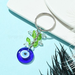 ナザールボンジュウランプワークペンダントキーホルダー付きフラットラウンド  アクリル製リーフチャームと鉄製スプリットリング付き  ブルー  7.4cm&nbsp;KEYC-JKC00647