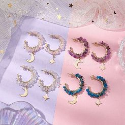月と星の天然混合宝石チップダングルハーフフープピアス  非対称スタッドピアス  女性のための真鍮のアクセサリー  ゴールドカラー  45~50x10.5~11mm&nbsp;EJEW-JE05900