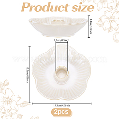 磁器キャンドルホルダー2個  花  ホワイト  123x123x33mm  内径：22.5mm&nbsp;DJEW-PH0001-87A