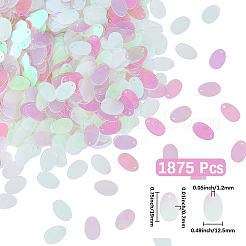 電気メッキPVCスパンコール/スパンコールペンダント1875個  オーバル  カラフル  19x12.5x0.2mm  穴：1.2mm  約1875個/150g&nbsp;PVC-CY0001-05A
