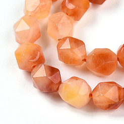 Dyed Natural White Jade Beads Strands&nbsp;G-T139-8mm-45U