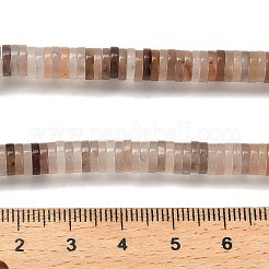 Natural Violet Strawberry Quartz Beads Strands&nbsp;G-G175-N17-01