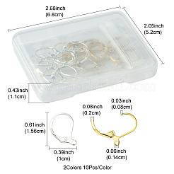 20 個 2 色の真鍮フレンチフックピアスパーツ  水平ループ付き  ミックスカラー  15.6x10x2mm  穴：1.4mm  ピン：0.8mm  10個/カラー&nbsp;KK-FS0001-47
