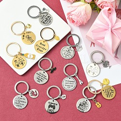 Alloy & 201 Stainless Steel Keychain&nbsp;KEYC-YW00102-01