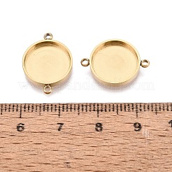 304ステンレススチールコネクタカボションセッティング  フラットラウンド  イオンプレーティング（ip）  18KGP本金メッキ  トレイ：12mm  18x13x2mm  穴：1.4~1.5mm&nbsp;STAS-Q113-33A-G
