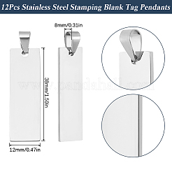ステンレススチール製刻印入りブランクタグペンダント12個  長方形  ステンレス鋼色  38x12x1mm  穴：8mm&nbsp;FIND-SC0010-66