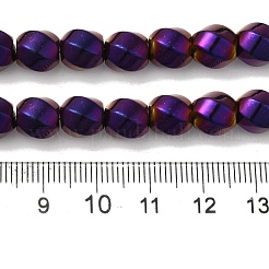 電気めっき合成磁性ヘマタイト ビーズ 連売り  多面カット  ツイスト  パープルメッキ  8mm  穴：1.2mm  約47個/連  15.75''（40センチメートル）&nbsp;G-I364-J01-03