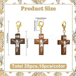 20 個 2 スタイル合金エナメルペンダント装飾  クロス  合金製カニカン付き  ミックスカラー  56mm  10個/スタイル&nbsp;HJEW-YW00388