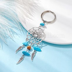 織られたウェブ/ネット、翼合金ペンダントキーチェーン付き  合成ターコイズチップと鉄の分割キーリング付き  11cm&nbsp;KEYC-JKC00587-02