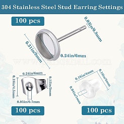 フラットラウンドステンレススチールスタッドピアスセッティング100個  200個のイヤーナット付き  ステンレス鋼色  8mm  ピン：0.8mm  トレイ：6mm&nbsp;STAS-SP0001-61A-P