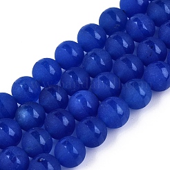 Frosted Natural White Jade Beads Strands&nbsp;G-T138-8mm-209H
