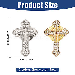 4個 2色 亜鉛合金&ラインストーン ラペルピンバック バックパック 服用  corss  プラチナ·ゴールデン  25.5x17mm  2個/カラー&nbsp;JEWB-PH0002-07