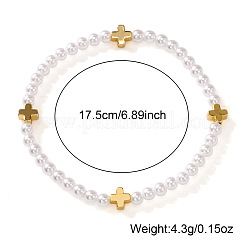 Summer Brass Cross and Round Imitation Pearl Beaded Stretch Bracelets for Women&nbsp;NA3901
