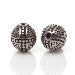 316 Surgical Stainless Steel Beads&nbsp;STAS-I134-08AS