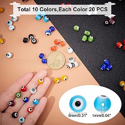 手作りランプワークビーズ  ナザールボンジュウ付きラウンド  ミックスカラー  8mm  穴：1mm  約20PCS /カラー  200個/箱&nbsp;LAMP-PH0002-03-8mm