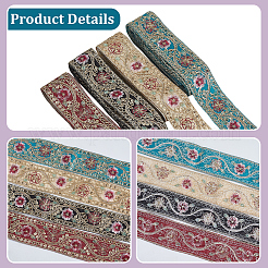 4色のポリエステル刺繍スパンコールリボン  洋服アクセサリー  ミックスカラー  1-5/8インチ（41mm）  2.5ヤード/カラー&nbsp;OCOR-CY0004-53