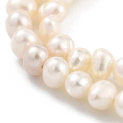 天然養殖淡水パールビーズ連売り  ポテト  桃パフ  4~5mm  穴：0.6mm  約43~44個/連  7.09インチ（18cm）&nbsp;PEAR-C003-17B