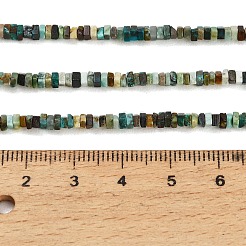 天然アズライトビーズ連売り  正方形  ヒシビーズ  2.5x2.5x1.5mm  穴：0.7mm  約263個/連  14.96''（38センチメートル）&nbsp;GG-CBA2498-C02-01A