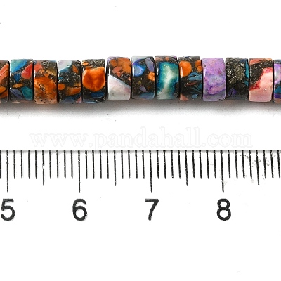 Natural Howlite Beads Strands&nbsp;G-A023-B01-03-1