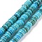 Shell Beads Strands, Dyed, Disc, Deep Sky Blue, 4.9~6x0.4~6mm, Hole: 0.6~0.8mm, about 15.2 inch