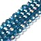 Transparent Glass Beads, 32 Facets, AB Color Plated, Round, Light Sea Green, 10x8.5~9mm, Hole: 1.6mm, about 67pcs/strand, 23.62''(60cm)
