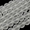 Baking Paint Transparent Glass Bead Strands, Frosted, Round, White, 10mm, Hole: 1.3~1.6mm, about 80pcs/strand, 31.4 inch