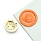 Round Brass Stamp Heads, Golden, Cat Shape, 25mm