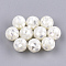Resin Beads, with White Shell, Round, White, 10~10.5mm, Hole: 1mm