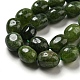 Natural Malaysia Jade Beads Strands&nbsp;G-P528-N06-01-5