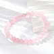 Natural Rose Quartz Bead Stretch Bracelets&nbsp;BJEW-K212-A-045-1