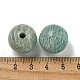 ナチュラルアマゾナイトビーズ  ラウンド  18mm  穴：3~4mm&nbsp;G-G147-01D-3