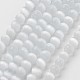 キャッツアイビーズ  ラウンド  ホワイト  8mm  穴：1mm  約14~14.5インチ/連  約48~50個/連&nbsp;CER8mm01-1