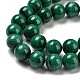 Natural Malachite Beads Strands&nbsp;G-R432-11-8mm-3