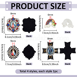 4Pcs 4 Styles Non-Woven Fabric Ornament Accessories&nbsp;DIY-PH0038-49
